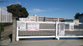 高崎市立東部小学校