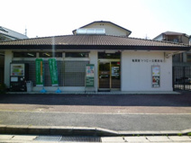 亀岡東つつじケ丘郵便局