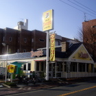 デニーズ湯河原店の画像1