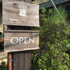 ベッカラ和っしょいの画像2