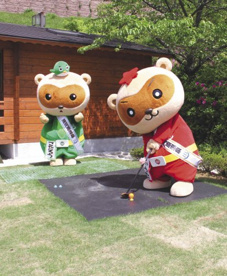 ゆめ公園（湯河原総合運動公園）の画像2