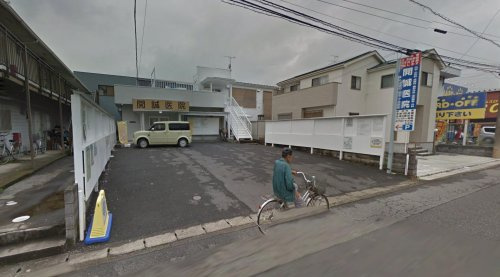 開誠医院の画像