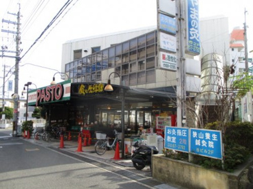 （株）パスト 狭山店の画像1