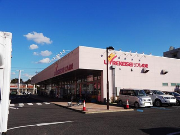リブレ京成ミナーレ本千葉店の画像1