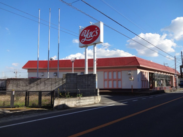 ヤックス白旗店の画像1