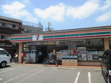 セブンイレブン千葉白旗店