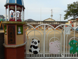 九重幼稚園