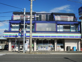 スリーエフ千葉浜野店