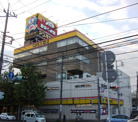 ドン・キホーテ 千葉中央店