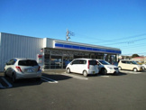 ローソン 千葉南生実町