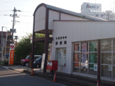 郵便局 千葉東寺山郵便局