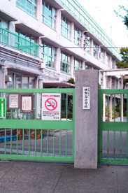 世田谷小学校の画像1