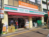 ローソンストア100 千城台