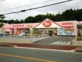 ヤックスドラッグ大宮台店