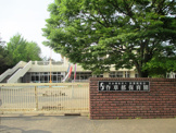 作草部保育園