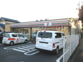 セブンイレブン稲毛東店