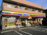 コンビニエンスストア ミニストップ 千葉轟町店
