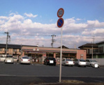 コンビニエンスストア セブン−イレブン 千葉古市場店