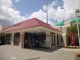 千葉銀行とけ支店