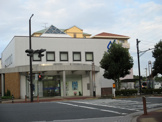 京葉銀行 鎌取支店