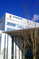 日本体育大学