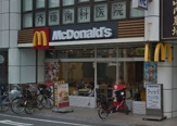 マクドナルド 矢向駅前店