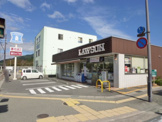 ローソン 亀岡馬堀駅前店