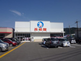 西松屋 亀岡篠店
