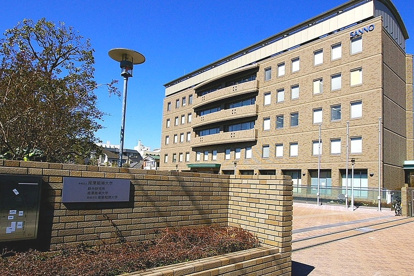 産業能率大学の画像1