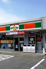 サンクス弦巻１丁目店の画像1