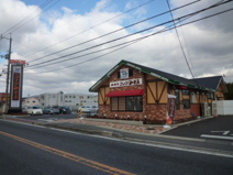 コメダ珈琲店 亀岡千代川店