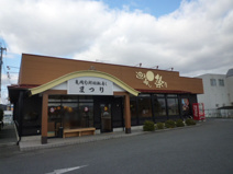 廻る寿し祭り亀岡店
