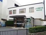 ＪＡ京都中央東向日支店