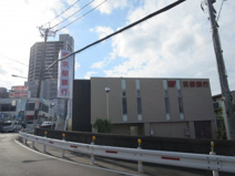 京都銀行　北野田支店
