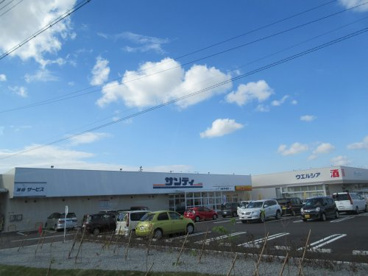 ウエルシア堺美原店の画像1
