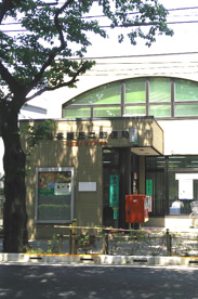 世田谷桜丘二郵便局の画像1