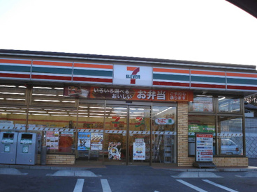 セブンイレブン吉井南陽台店の画像1