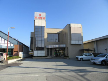 甲府信用金庫石和支店の画像2