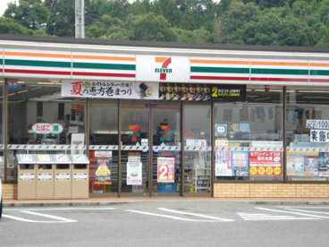 セブンイレブン広島御調店の画像1