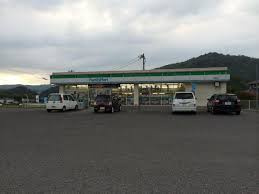 ファミリーマート御調町店の画像1