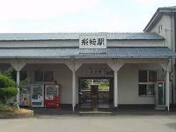 糸崎駅の画像1