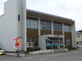  福山市農業協同組合 山郷支店