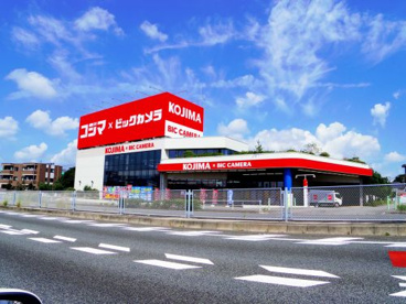 コジマ×ビックカメラ 沼津店の画像1