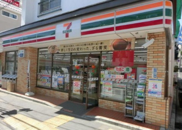 セブンイレブン 横浜樽町店