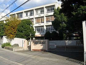 豊中市立桜井谷東小学校の画像1
