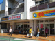 東武ストア大師前店の画像