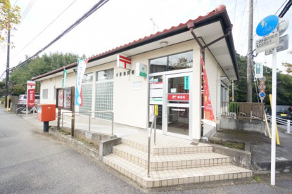 市原菊間郵便局の画像1