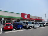 ゴダイドラッグ神野店