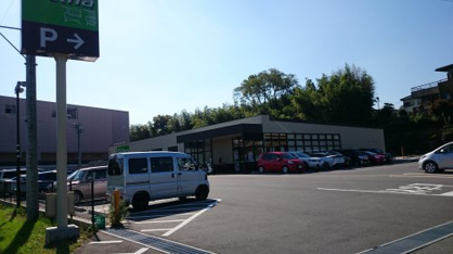 フェルナ金谷店の画像1
