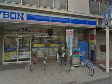 ローソン　鶴ヶ島鶴が丘店